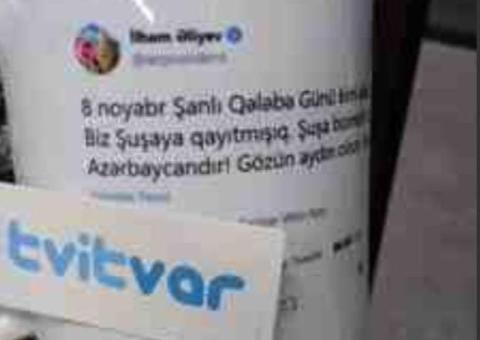 Fincan üzərində çap