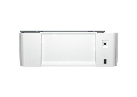 1F3W2A HP Smart Tank 520 AiO