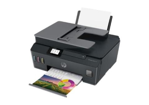 4SB24A	HP Smart Tank 530 AiO