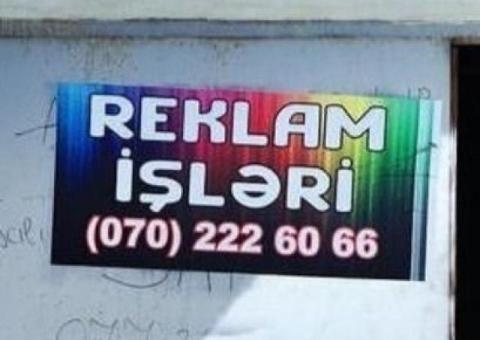 Reklam işləri